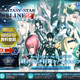 Image for article titled Can't Wait For Phantasy Star Online 2? Here's How to Play the Japanese Version.